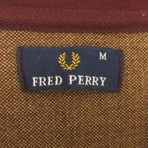 FRED PERRY（フレッドペリー） 千鳥格子 トラックジャケット ボルドー