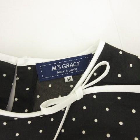 エムズグレイシー M'S GRACY ドット チュニック シャツ カットソー 五