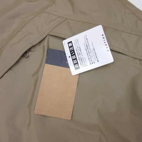 ザノースフェイス THE NORTH FACE トレニアン アノラック ジャケット L ベージュ ケルプタン NP12551 メンズ_5