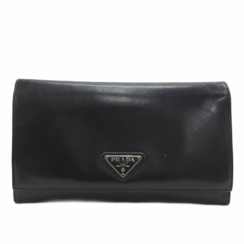PRADA（プラダ） 三角ロゴ ロゴプレート 二つ折り 長財布 レザー 