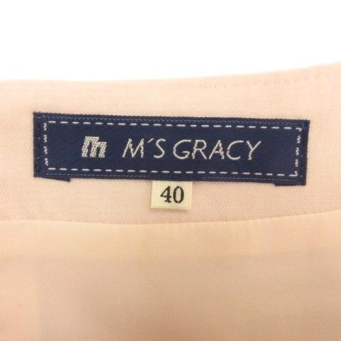 エムズグレイシー M'S GRACY ワンピース 半袖 ボーダー 40 ピンク
