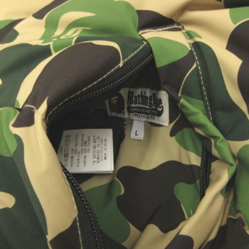 A BATHING APE（アベイシングエイプ） リバーシブル カモフラ柄 ダウン