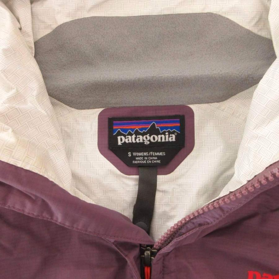 パタゴニア Patagonia ナイロンジャケット パーカ ロゴ プリント