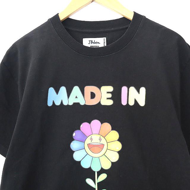 お買得！】【お買得！】限定品☆カイカイキキ× J Balvin X Takashi