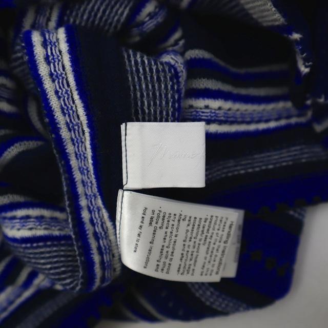 マメクロゴウチ Mame Kurogouchi Stripe HAMAGURI Knit Skirt  