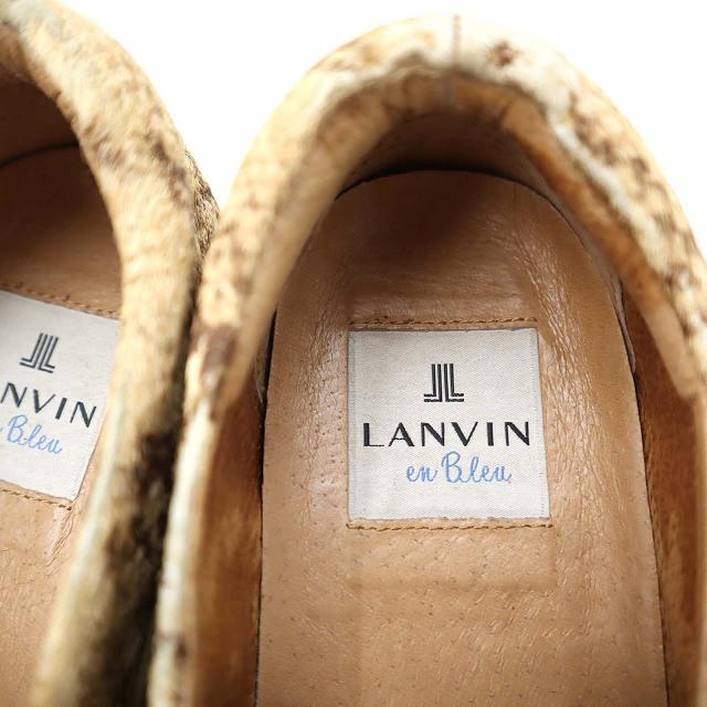 ランバンオンブルー LANVIN en Bleu パイソン柄 ハラコ スリッポン 厚底 シューズ ベージュ 22.5cm レディース｜vectorpremium｜03