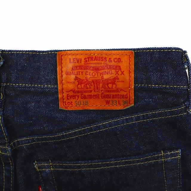 リーバイス Levi's 日本製 90's ヴィンテージ 503B 503B-XX 復刻 ルーズ ストレート デニムパンツ W33 INDIGO(インディゴ) メンズ｜vectorpremium｜03