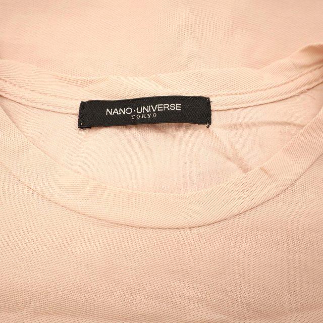 ナノユニバース nano universe コットン ブレンド 胸ポケット ロンTシャツ L ピンク メンズ｜vectorpremium｜03
