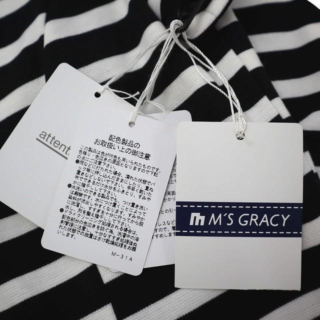 ヴァクトー　フライトジャージ　ボレロノアール完売品 ヴァクトーフライトジャージボレロノアール完売品