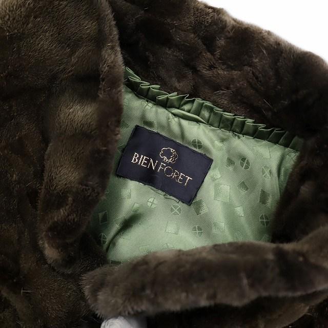 BIEN FORET フェイクファー ロングコート 紫 F BIEN FORET