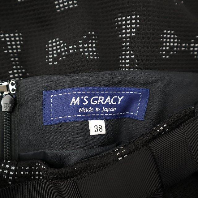 未使用品 エムズグレイシー M 