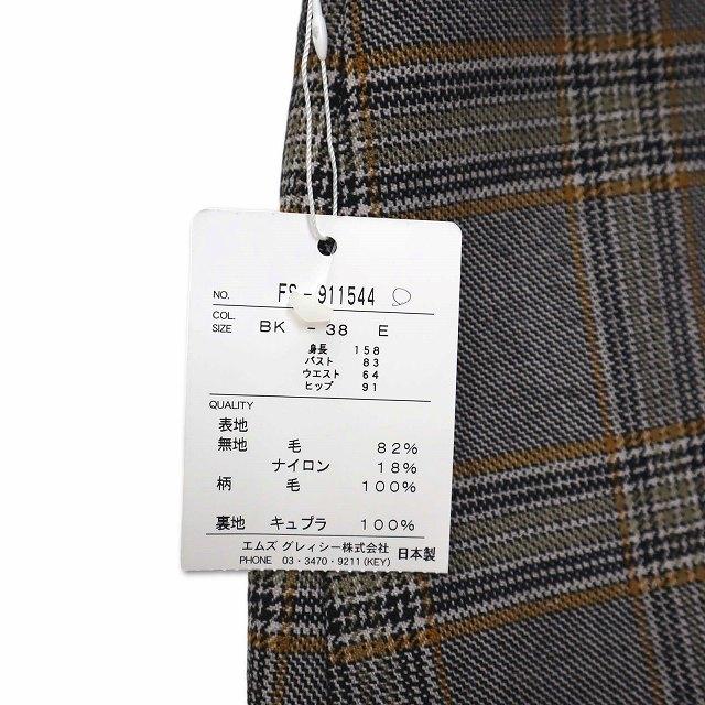 未使用品 エムズグレイシー M 