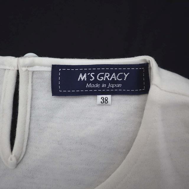 未使用品 エムズグレイシー M 