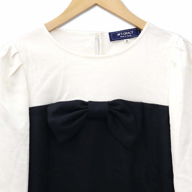 未使用品 エムズグレイシー M 