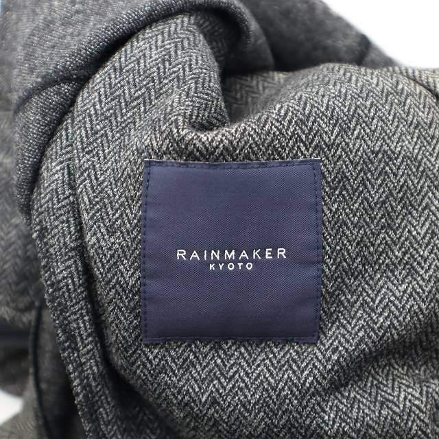 abelia edoward goucha ノースリーブパーカー ボーダーRAINMAKER