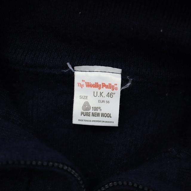 The Woolly Pully 80