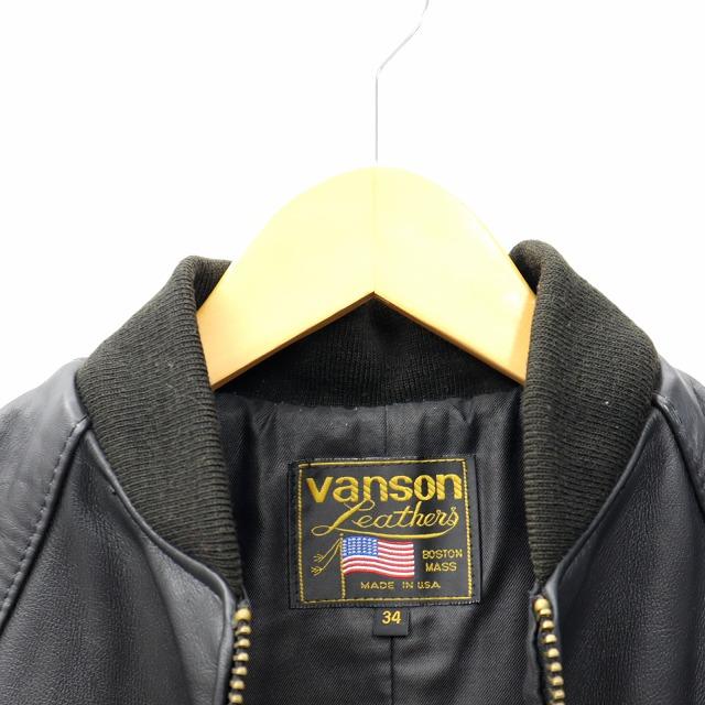 バンソン VANSON TJ TEAM JACKET レザー チームジャケット
