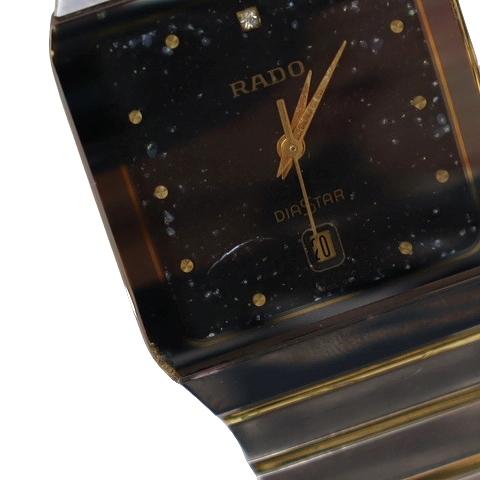 ラドー RADO 129.02663 ダイヤスター ブラック文字盤 腕時計 ラドー RADO 129.02663 ダイヤスター ブラック文字盤 腕時計