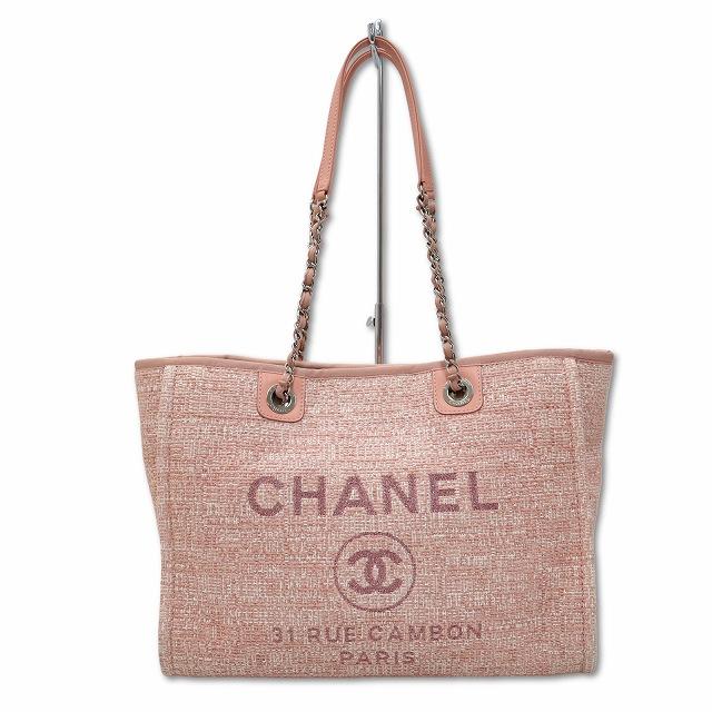 CHANEL シャネル A67001 ドーヴィル MM ツイード ラメロゴ刺繍 CHANEL シャネル A67001 ドーヴィル MM ツイード ラメロゴ刺繍