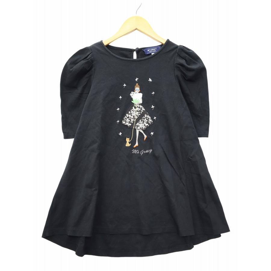 エムズグレイシー Tシャツ カットソー チュニック 女の子と犬 刺繍 38 M