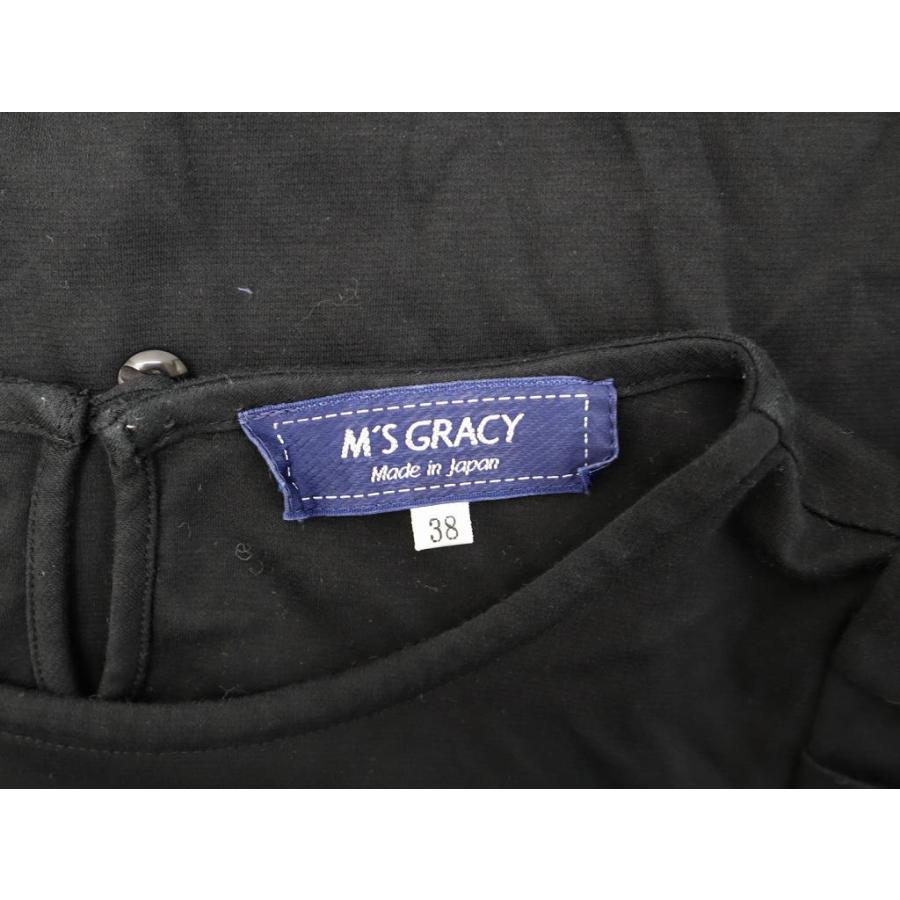 エムズグレイシー Tシャツ カットソー チュニック 女の子と犬 刺繍 38 M