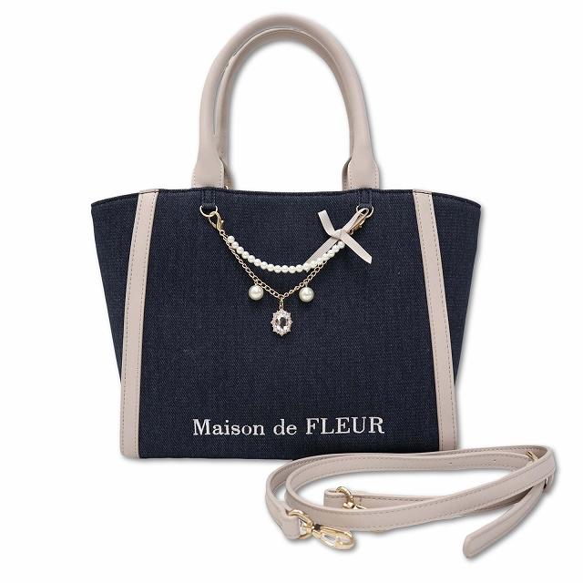 メゾンドフルール Maison de FLEUR チャーム付きデニム2Wayトート