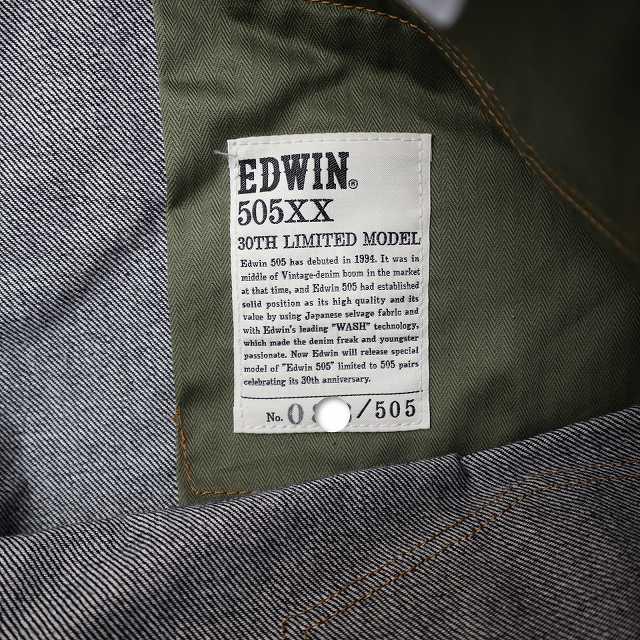 EDWIN（エドウィン） 未使用品 EDWIN E50530 505XX 30TH LIMITED MODEL