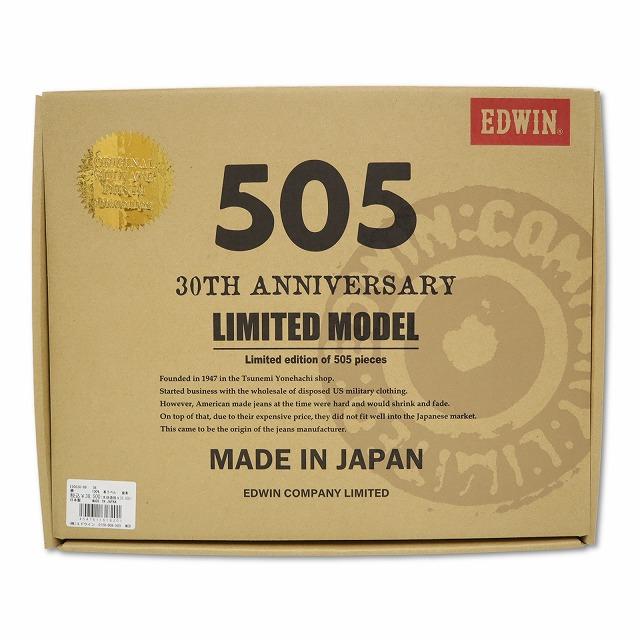 【中古】未使用品 エドウィン E50530 505XX 30TH LIMITED MODEL リジット セルビッチ ストレート デニムパンツ 36 EDWIN（エドウィン） 未使用品 EDWIN E50530 505XX 30TH LIMITED MODEL