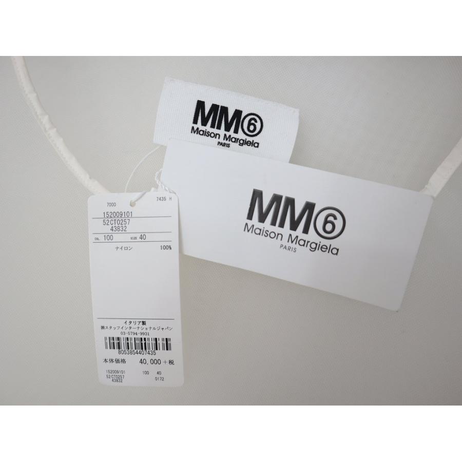 エムエムシックス メゾンマルジェラ MM6 Maison Margiela ナイロン