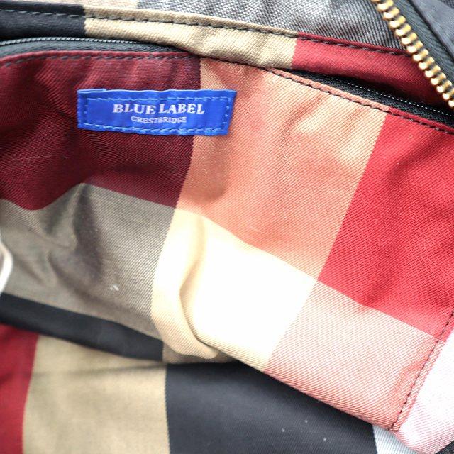 BLUE LABEL CRESTBRIDGE ハンドバッグ フリル ベージュ ブルーレーベルクレストブリッジ BLUE LABEL CRESTBRIDGE フリル