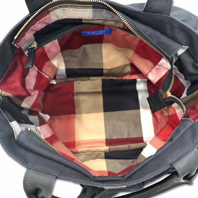 ブルーレーベルクレストブリッジ BLUE LABEL CRESTBRIDGE フリル