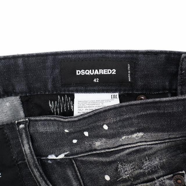 ディースクエアード　ダメージリペア&ペイント&ウォッシュ加工 デニムパンツ ディースクエアードダメージリペア&ペイント&ウォッシュ加工