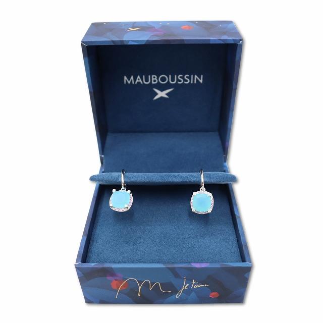 未使用品 MAUBOUSSIN モーブッサン K18 750 シーブルーカルセドニー 