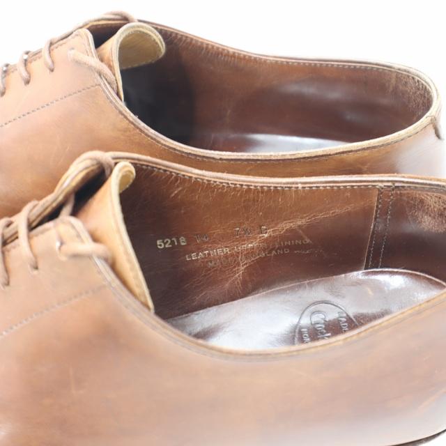 netstore Wind 藤真拓哉 先生 御中元セット Amazon.co.jp: netstore