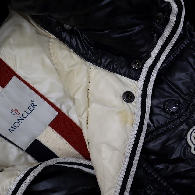 MONCLER（モンクレール） MONCLER BRANSON GIUBBOTTO ナイロン ダウン 
