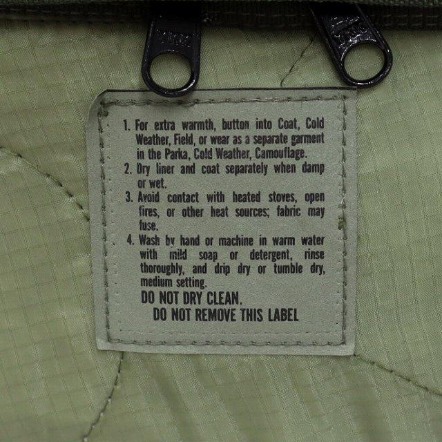 US CUSTOMIZED USカスタマイズ M-65 Quilted Liner Body Bag