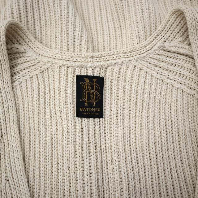 バトナー BATONER コットン Vネック ニット ベスト 2 ベージュ メンズ