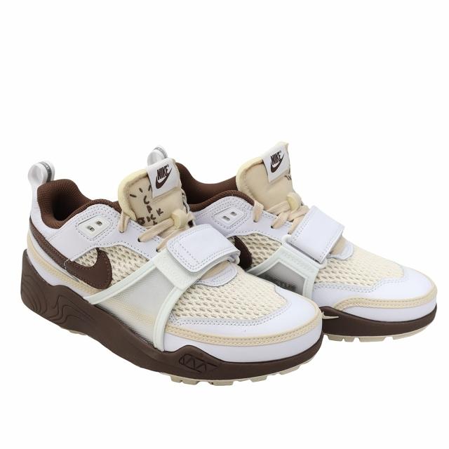 Nike Zoom Field Jaxx travis 23.5cm