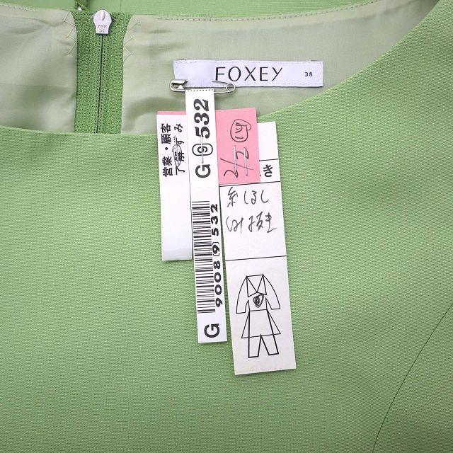 FOXEY（フォクシー） シルク100％ ティアード フリル ノースリーブ