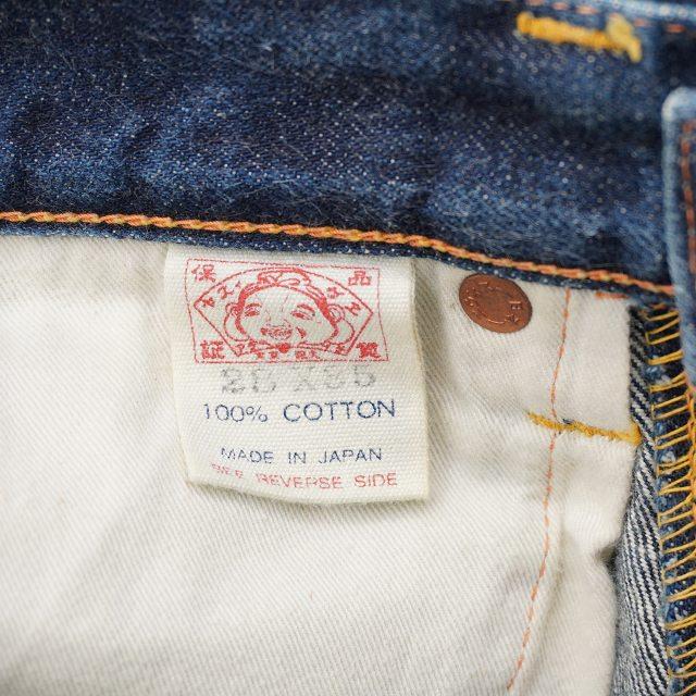 EVISU（エヴィス） EVISU Lot.2000 No.2 カモメ ペイント レギュラー