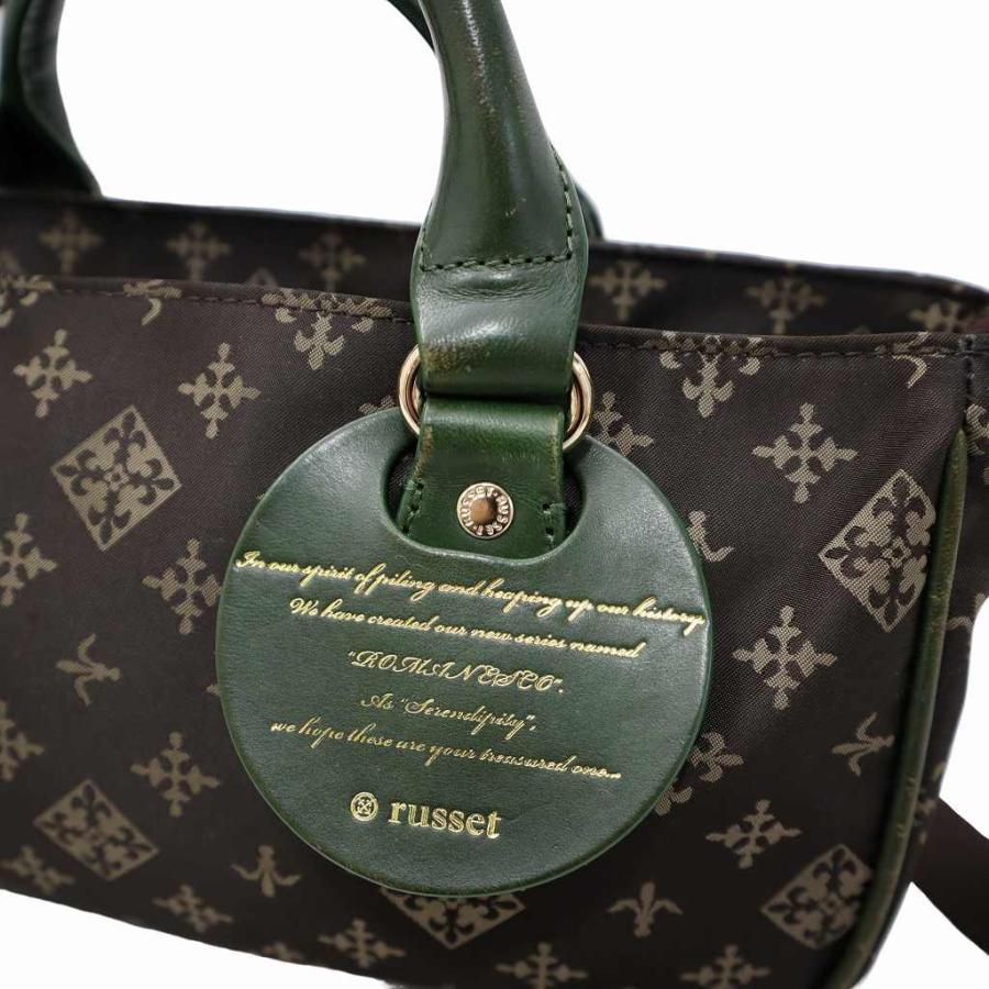 ラシット RUSSET ナイロン レザー 2way ミニ ハンド ショルダーバッグ