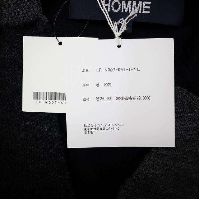 未使用品 コムデギャルソンオム COMME des GARCONS HOMME 2025AW