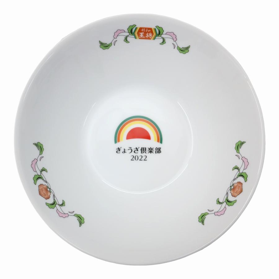 ぎょうざ?楽部 餃子の王将 ロゴ入り ラーメン鉢 WHITE(ホワイト) その他 : ブランド古着販売のベクトル - 通販 - Yahoo ...