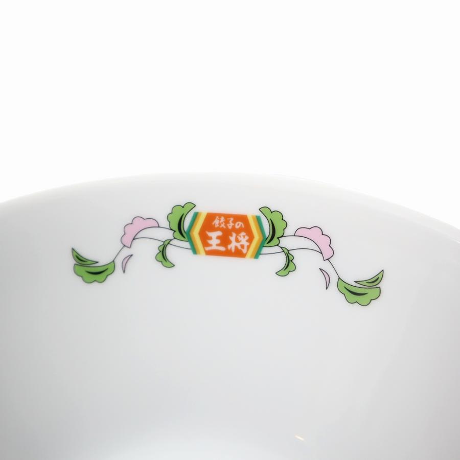 ぎょうざ?楽部 餃子の王将 ロゴ入り ラーメン鉢 WHITE(ホワイト) その他 : ブランド古着販売のベクトル - 通販 - Yahoo ...