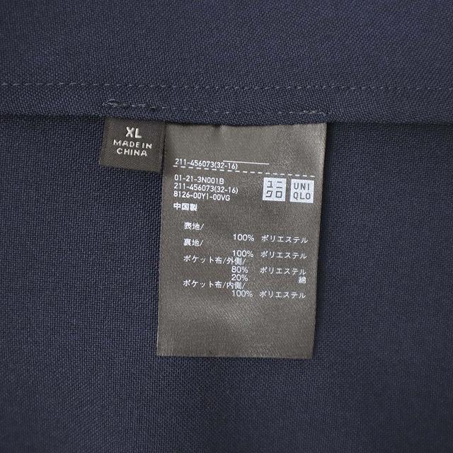 ユニクロ（UNIQLO） 未使用品 UNIQLO 456073 感動ジャケット