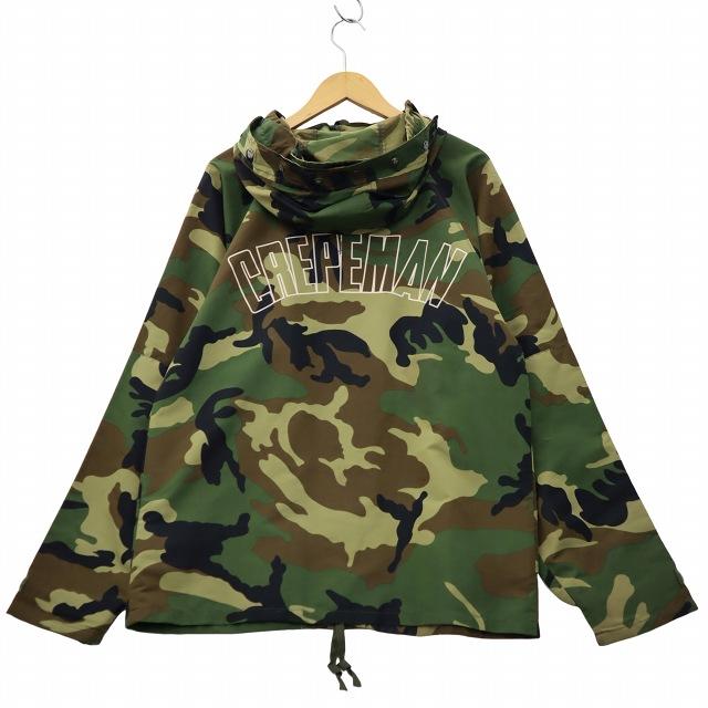 クレープマン CREPEMAN 迷彩柄 カモフラ ジップアップ ロゴプリント