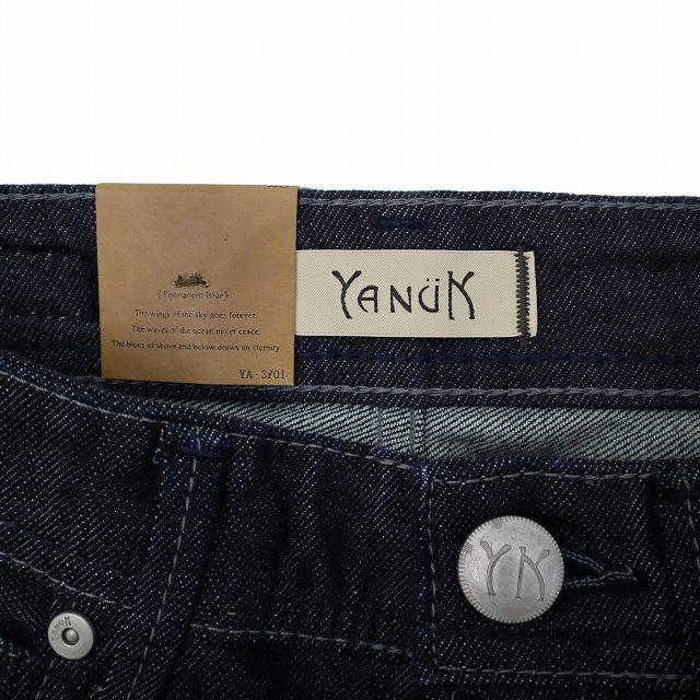 未使用品 ヤヌーク YANUK Wide Flare ウォッシュ加工 ワイド フレア