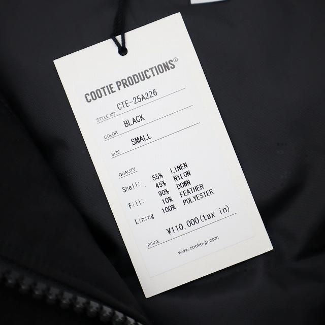 未使用品 クーティー COOTIE 2025AW N/L Weather Down Jacket ナイロン