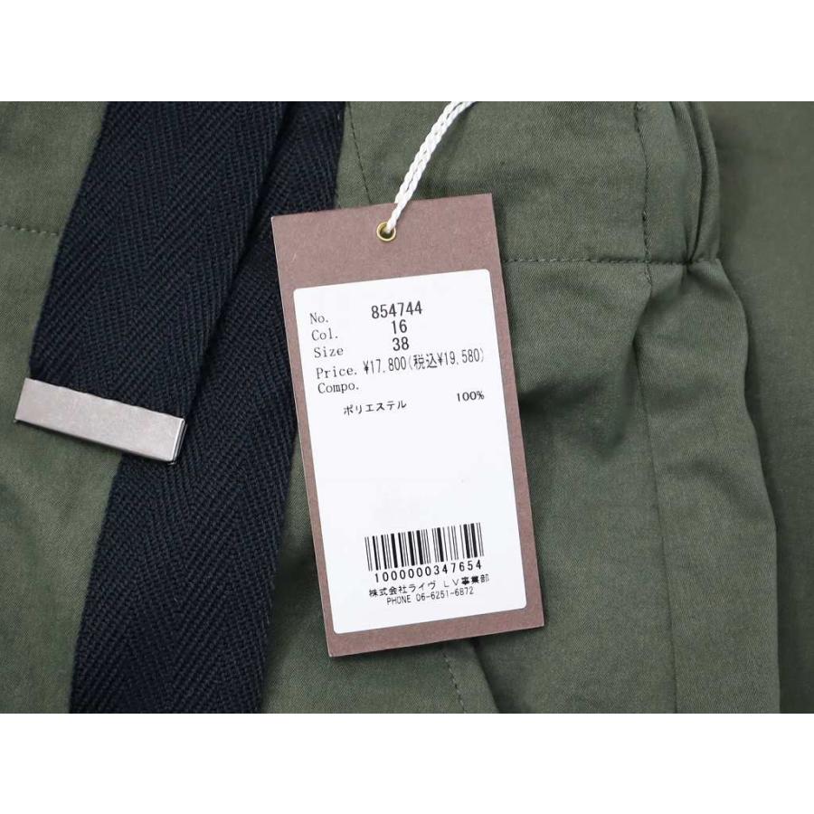 【中古】ayane アヤン ポリエステル カーゴ ジャンパースカート 38(M) KHAKI(カーキー) レディース ayane アヤン ポリエステル カーゴ ジャンパースカート 38(M) KHAKI