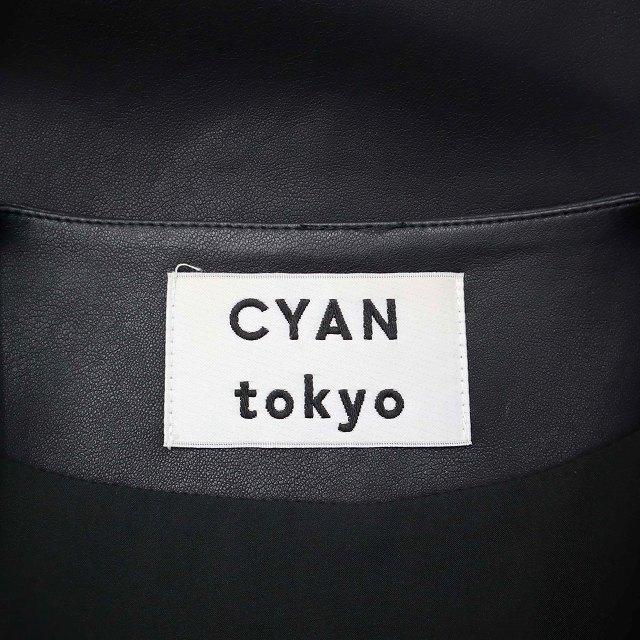 専用 CYAN TOKYO シアントーキョー.ヴィーガンレザーZIPベスト黒 CYAN TOKYO】ヴィーガンレザーZIPベスト | selectshop kusukusu